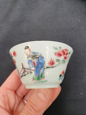 Lot 74 - A PAIR OF CHINESE FAMILLE ROSE 'LOVERS' CUPS AND SAUCERS.