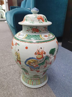 Lot 114 - A CHINESE FAMILLE VERTE 'BOYS' BALUSTER VASE AND COVER.