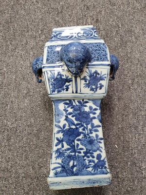 Lot 279 - A CHINESE BLUE AND WHITE ALTAR VASE, FANG ZUN.