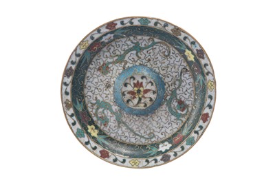 Lot 821 - A CHINESE CLOISONNE ENAMEL STAND.