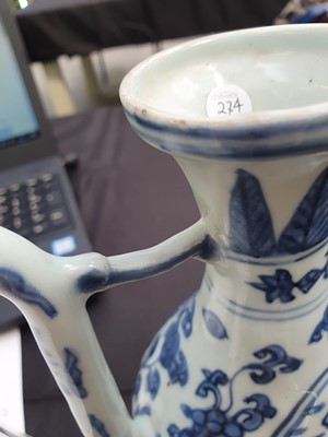 Lot 274 - A CHINESE BLUE AND WHITE EWER.