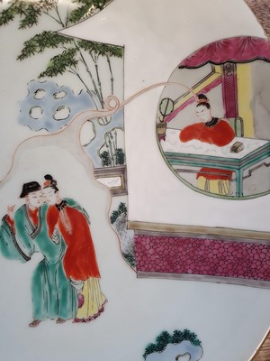 Lot 70 - A CHINESE FAMILLE ROSE 'SCHOLAR’S DREAM' DISH.