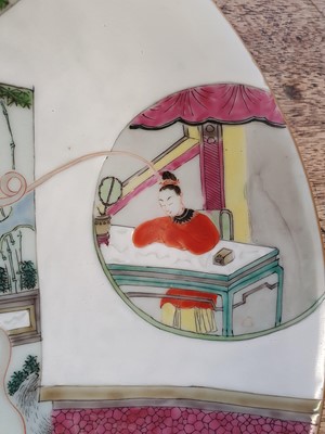 Lot 70 - A CHINESE FAMILLE ROSE 'SCHOLAR’S DREAM' DISH.
