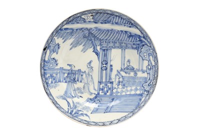 Lot 46 - A BLUE AND WHITE 'ZHANG GONG' DISH.