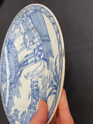 Lot 46 - A BLUE AND WHITE 'ZHANG GONG' DISH.