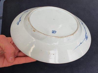 Lot 69 - A BLUE AND WHITE 'ZHANG GONG' DISH.