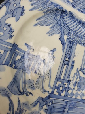 Lot 69 - A BLUE AND WHITE 'ZHANG GONG' DISH.
