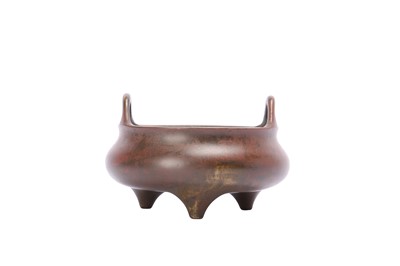 Lot 833 - A CHINESE BRONZE INCENSE BURNER.