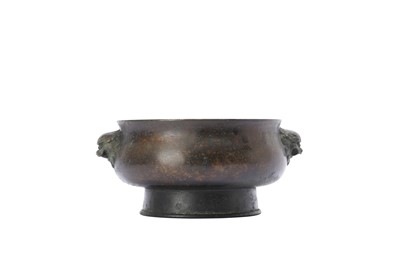 Lot 834 - A CHINESE BRONZE INCENSE BURNER.