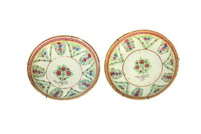 Lot 693 - A PAIR OF PERSIAN CIRCULAR POTTERY DISHES, 19TH CENTURY