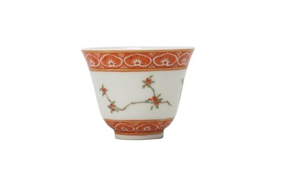 Lot 838 - A CHINESE FAMILLE ROSE 'BLOSSOMS' CUP.