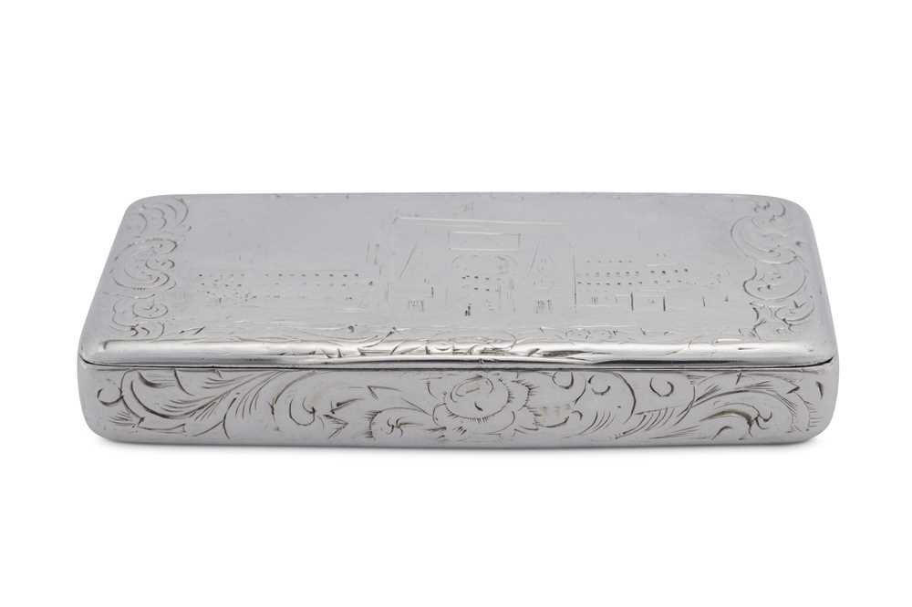 Lot 24 - A late 19th century French 800 standard silver 'castle top' snuff box, Paris circa 1870 by Alfred-Charles Coignet (reg. 18th May 1865 biff. 30th Oct 1889)