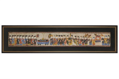 Lot 678 - A CHINESE PAINTING OF OFFICIALS, 19TH CENTURY