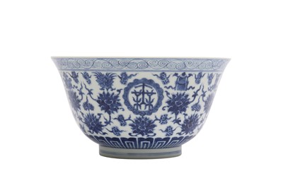 Lot 300 - A CHINESE BLUE AND WHITE 'BAJIXIANG' BOWL.