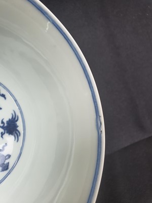 Lot 300 - A CHINESE BLUE AND WHITE 'BAJIXIANG' BOWL.