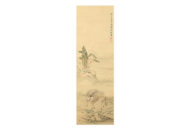 Lot 568 - WITHDRAWN: SHEN QUAN (attributed to, 1682 – 1760).