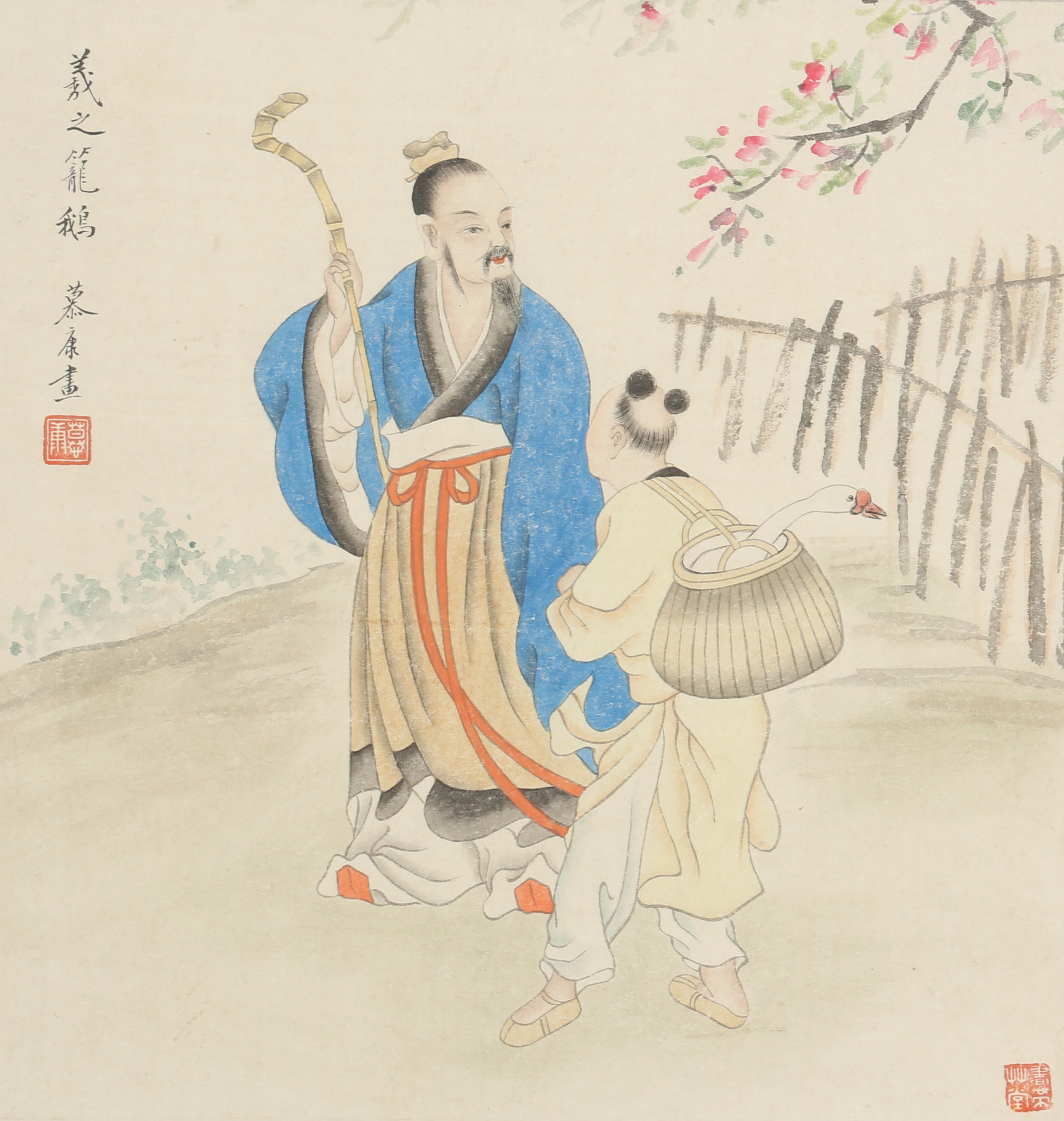 Lot 55 ZHENG SHIXUAN (1901 1982).