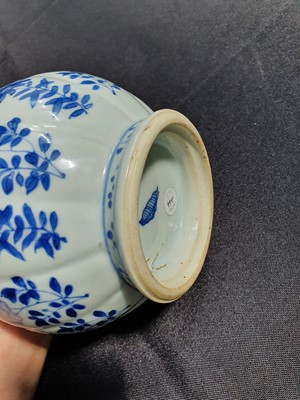 Lot 444 - A CHINESE BLUE AND WHITE HOOKAH BASE.