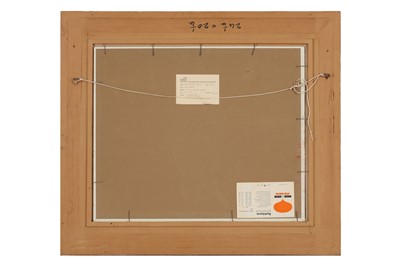 Lot 364 - CAREL WEIGHT, R.A. (1908–1997)