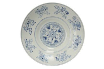Lot 668 - A CHINESE BLUE AND WHITE 'PRECIOUS OBJECTS' BOWL.