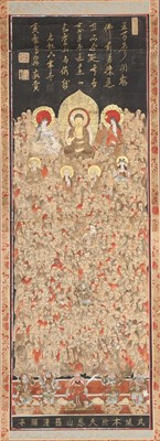 Lot 343 - A HANGING SCROLL OF FIVE HUNDRED ARHATS.