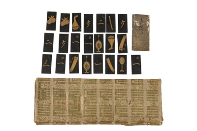 Lot 335 - LACQUER GAME COUNTERS FOR MATCHING INCENSE GAME (KO-DO).