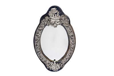 Lot 235 - A late 19th century Ottoman Turkish 900 standard silver dressing table mirror, with Tughra of Sultan Abdul Hamid II (1876-1909)