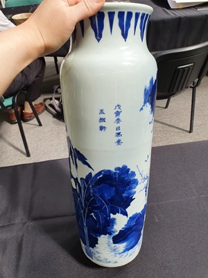 Lot 875 - A CHINESE BLUE AND WHITE TRANSITIONAL-STYLE SLEEVE 'ZHONG KUI' VASE.
