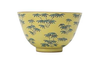 Lot 845 - A CHINESE YELLOW-GROUND 'BAMBOO CUP'.