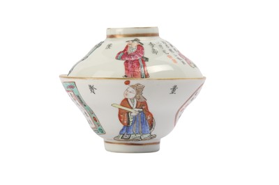 Lot 930 - A CHINESE FAMILLE ROSE TEA BOWL AND COVER.