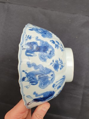 Lot 456 - A CHINESE BLUE AND WHITE 'IMMORTALS' BOWL.