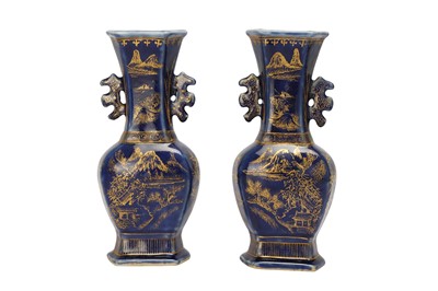 Lot 559 - A PAIR OF CHINESE GILT-DECORATED POWDER BLUE VASES.