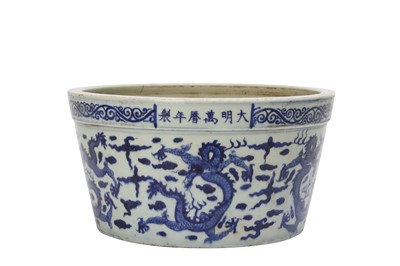 Lot 674 - A CHINESE BLUE AND WHITE 'DRAGON' INCENSE BURNER.