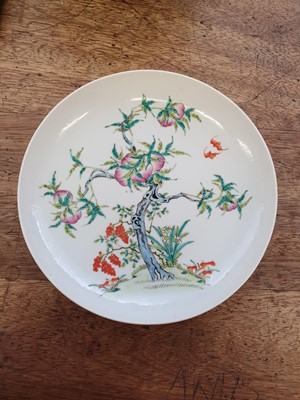 Lot 427 - A CHINESE FAMILLE ROSE 'LONGEVITY' DISH.