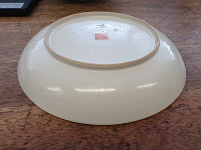 Lot 427 - A CHINESE FAMILLE ROSE 'LONGEVITY' DISH.