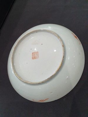 Lot 138 - A CHINESE FAMILLE ROSE 'CHRYSANTHENMUM' DISH.