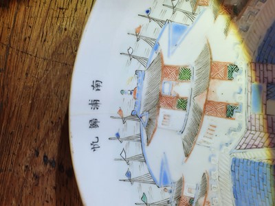 Lot 428 - A CHINESE FAMILLE ROSE LANDSCAPE DISH.
