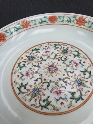 Lot 284 - A CHINESE FAMILLE ROSE 'LOTUS' DISH.