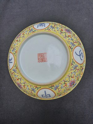 Lot 284 - A CHINESE FAMILLE ROSE 'LOTUS' DISH.