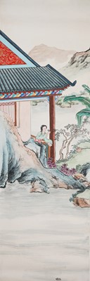 Lot 99 - A SET OF FOUR CHINESE PAINTINGS OF LADIES.