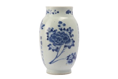 Lot 876 - A CHINESE BLUE AND WHITE 'BLOSSOMS' JAR.