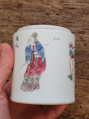 Lot 71 - A CHINESE FAMILLE ROSE JAR AND COVER AND A CUP.