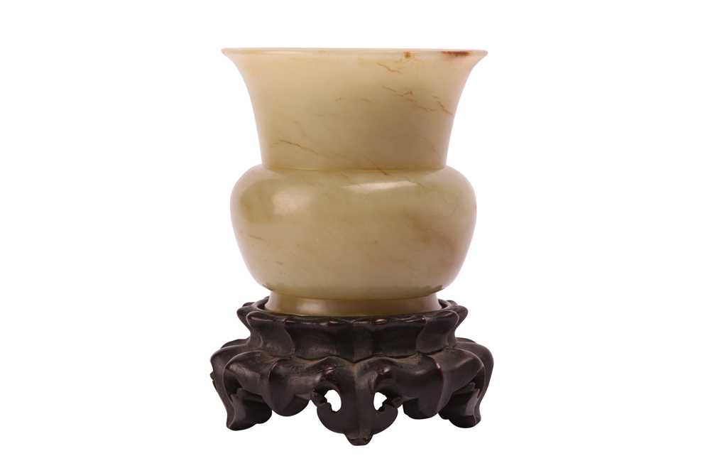Lot 371 - A CHINESE YELLOW JADE SPITTOON.