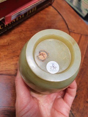 Lot 371 - A CHINESE YELLOW JADE SPITTOON.