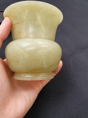 Lot 262 - A CHINESE YELLOW JADE SPITTOON.