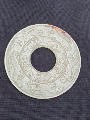 Lot 462 - A CHINESE YELLOW JADE ARCHAISTIC DISC, BI.