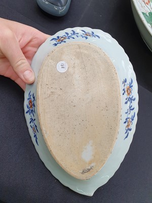 Lot 168 - A CHINESE FAMILLE ROSE 'TOBACCO LEAF' DISH.