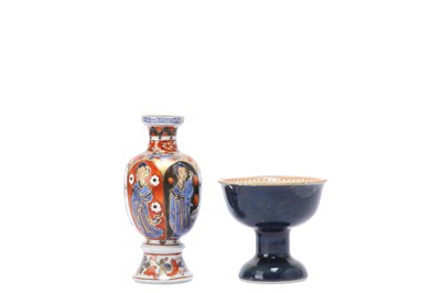 Lot 267 - A CHINESE BLUE AND WHITE VASE AND A BLUE-GROUND STEM CUP.