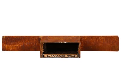 Lot 852 - KEITH MILOW (BRITISH B. 1945)