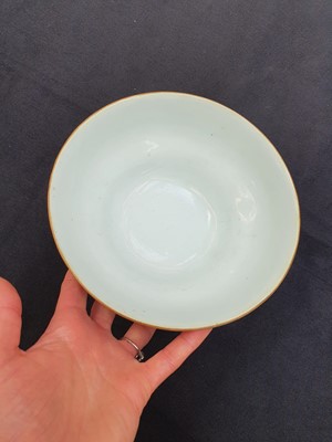 Lot 610 - A CHINESE OGEE 'SQUIRRELS AND GRAPES' BOWL.